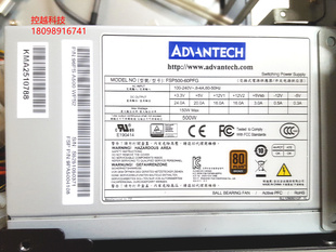 工控机电源 原装 60PFG FSP500 额定500W 研华