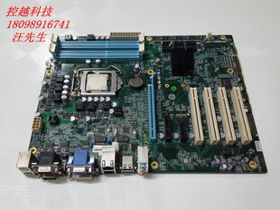 库存品 Q67 Q67芯片组现售 质保1年 V8.3 工控主板PRA