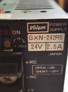 VOLGEN GXN-242R5 工业电源 工控机电源
