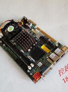 威强IEI PICOE-9452-R11 Rev.1.1工控主板PCI主板带CPU 内存 风扇