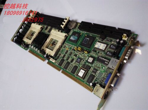 研华工控机主板PCA-6276 6277 B1 双CPU主板 带CPU 内存 风扇