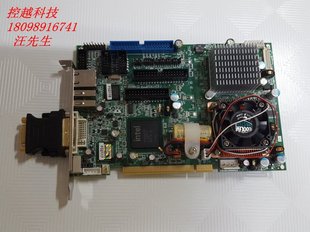 内存 SPC 带CPU 8520 康泰克 CONTEC 工控机主板 风扇