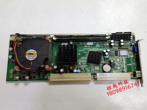 原装研祥工控机主板  EPI-1812CA016A 带CPU 内存 风扇