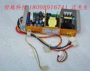 PHIHONG 工控电脑电源 PSA-110-401-1 支持 5V,12V,-5V,-12V