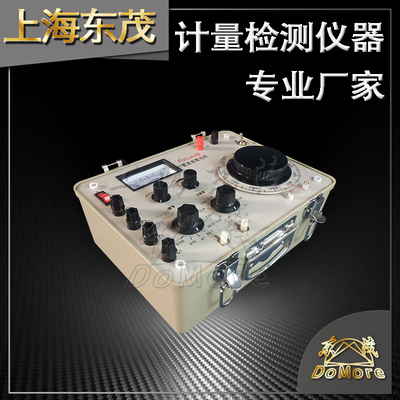 上海东茂直流双臂电桥厂家