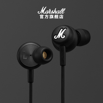 MARSHALL MODE USB-C马歇尔有线耳机防缠绕入耳式高音质重低音