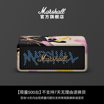 MARSHALL EMBERTON III LNY 2026新春限定款马歇尔蓝牙音响便携