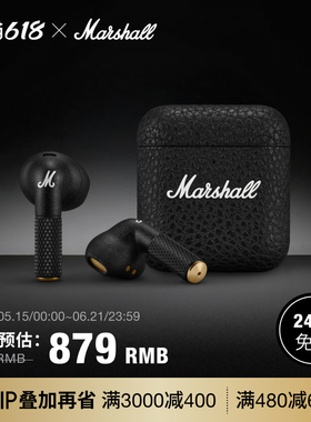 MARSHALL MINOR IV马歇尔半入耳式蓝牙耳机tws无线超长续航大电量