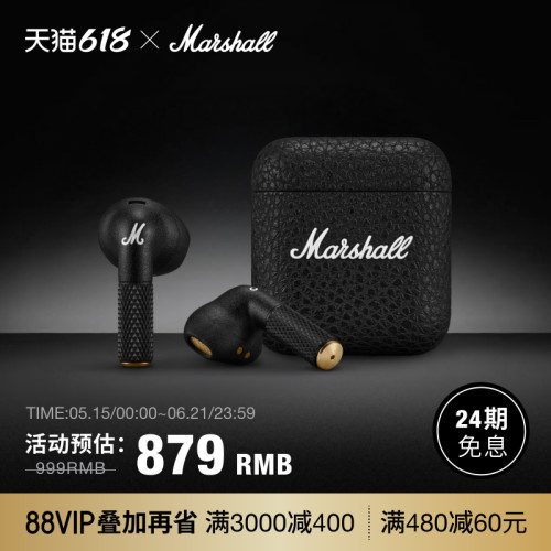 MarshallMinorIV半入耳式耳机