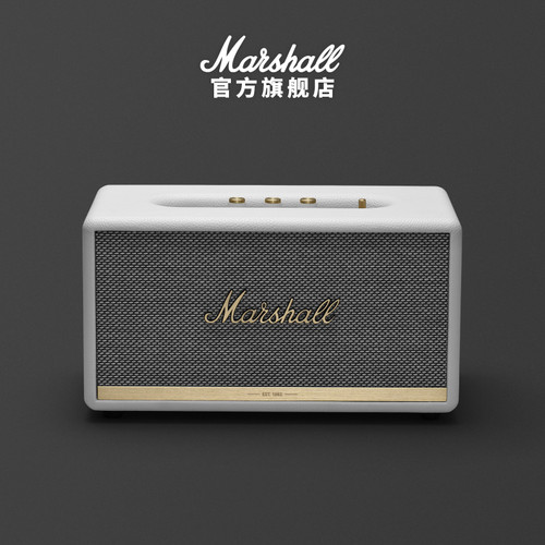 MarshallStanmoreII