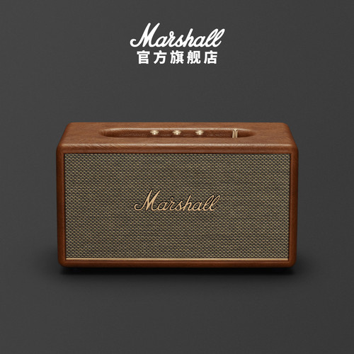 MarshallStanmoreIII