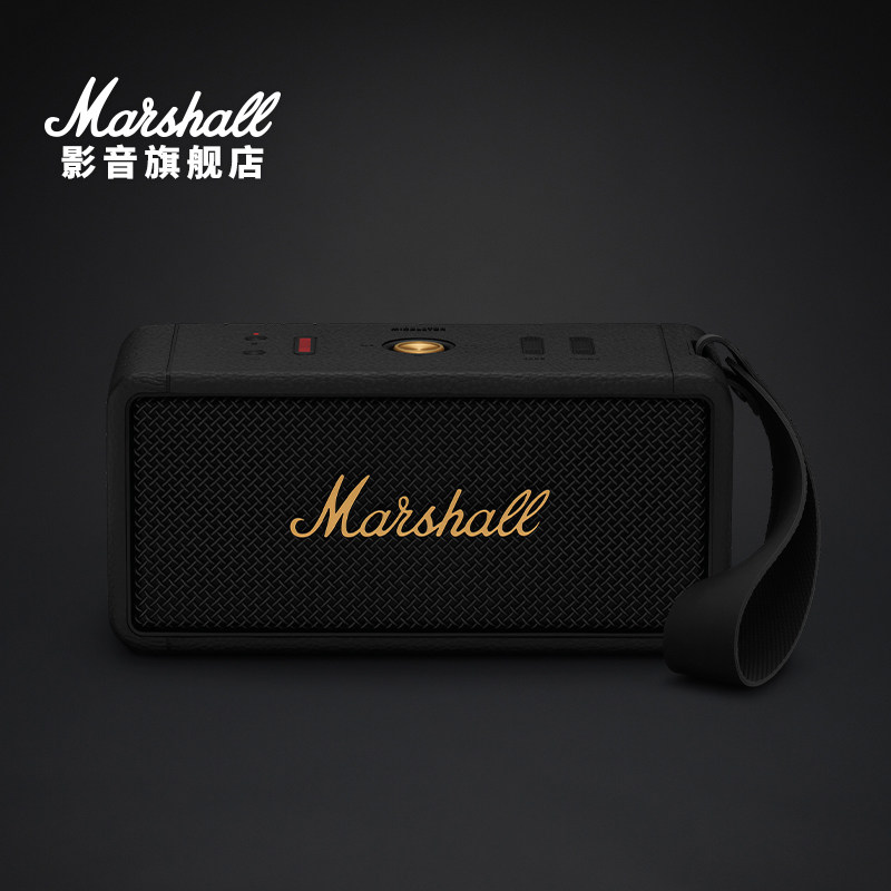 MARSHALL MIDDLETON马歇尔户外音响便携无线蓝牙音箱高音质低音炮属于什么档次？