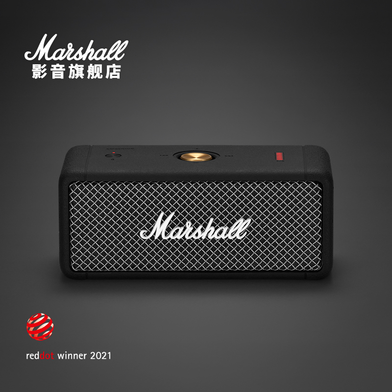 MARSHALL EMBERTON马歇尔蓝牙音箱无线户外防水便携音响重低音炮