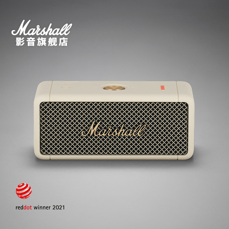 MARSHALL EMBERTON限定版便携蓝牙音箱户外防水音响重低音炮属于什么档次？