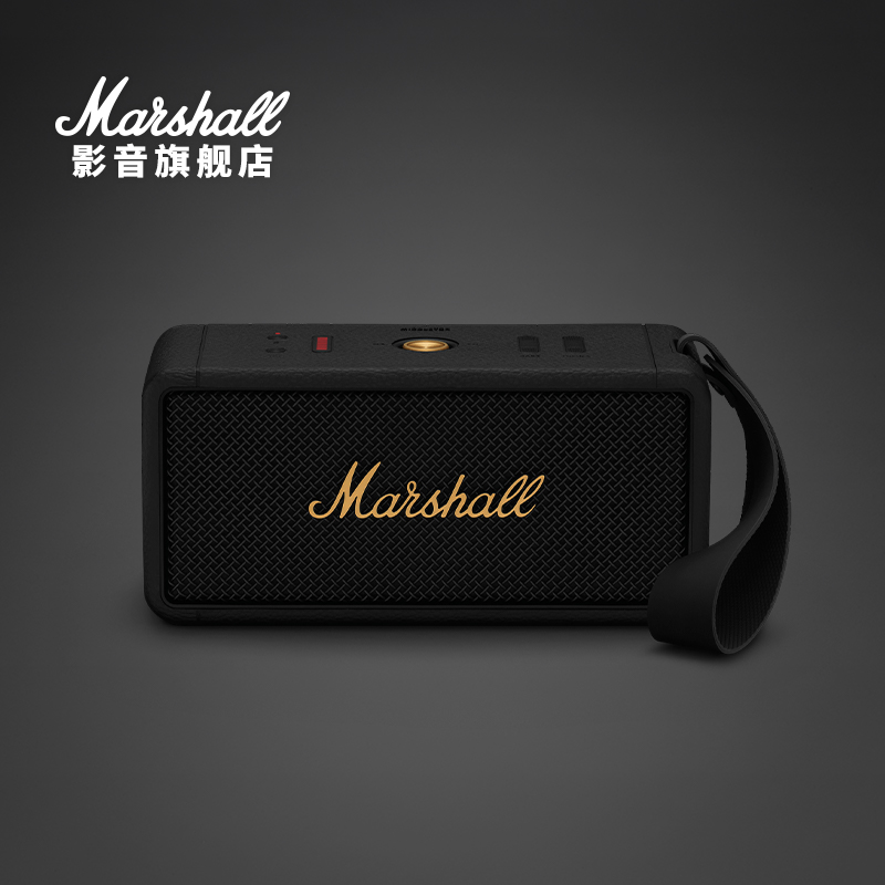 MARSHALL便携无线蓝牙音箱