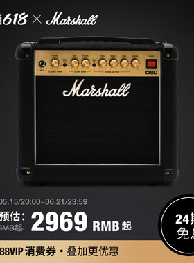 Marshall DSL吉他音响马歇尔电吉他音箱便携乐器专用弹唱舞台音响
