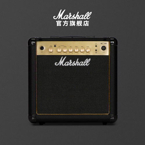 MARSHALL MG15GR吉他音箱15瓦户外便携迷你乐器音响内置混响功能