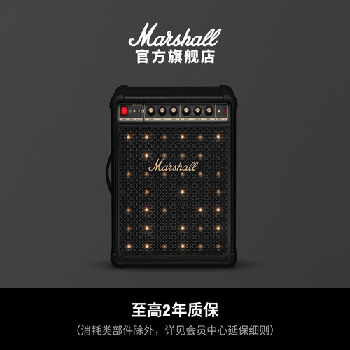 MARSHALL BROMLEY 450派对音箱拉杆式户外便携蓝牙音响低音炮