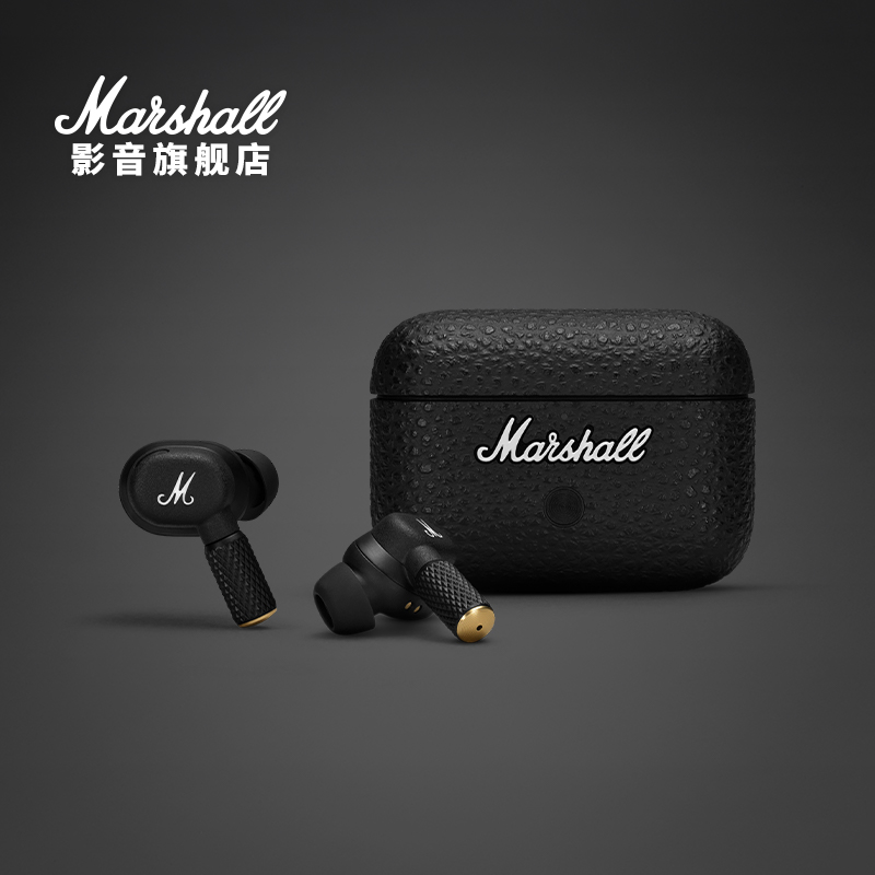 MARSHALL MOTIF II ANC马歇尔蓝牙耳机真无线入耳式降噪耳塞耳麦