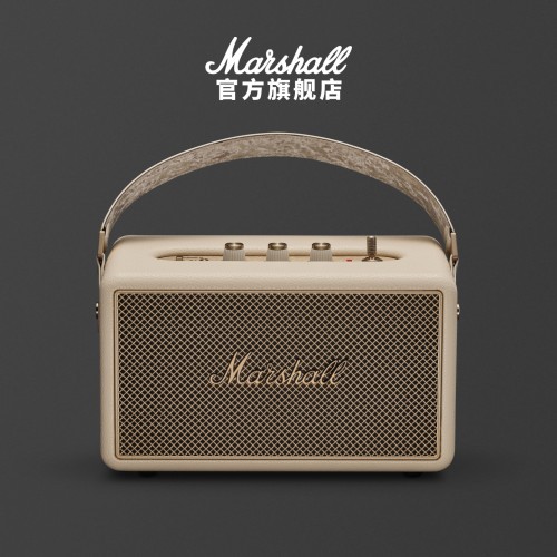MarshallKilburnIII