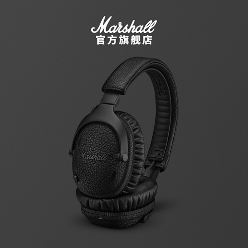 MARSHALLMONITORIIIANC极夜黑