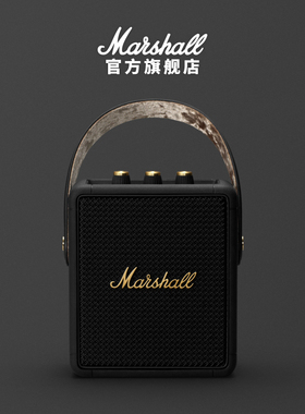 MARSHALL STOCKWELL II马歇尔便携式无线蓝牙音箱家用户外小音响