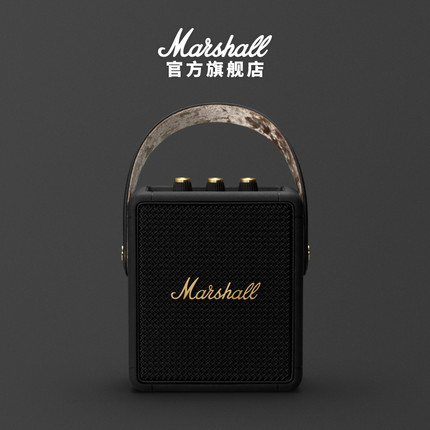 MARSHALL STOCKWELL II马歇尔便携式无线蓝牙音箱家用户外小音响