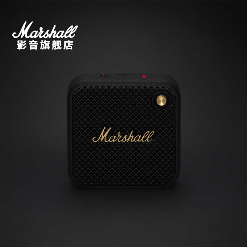 MARSHALL WILLEN马歇尔小型无线蓝牙音箱户外便携迷你小音响防水属于什么档次？
