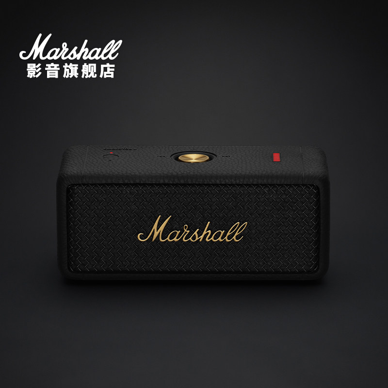 MARSHALL EMBERTON II马歇尔无线蓝牙音响户外防水便携小音箱怎么样,好用不?