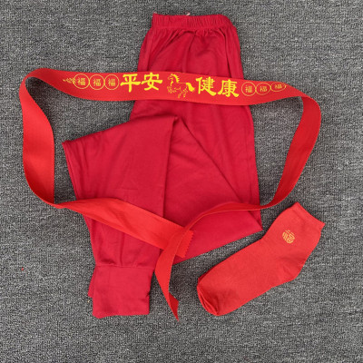 男士秋裤纯棉秋裤青年中老年高腰深档宽松衬裤底裤深档棉毛裤线裤