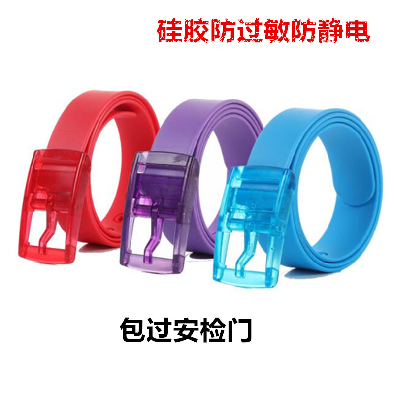 无金属朔胶头皮带非金属无磁防静电高尔夫球皮带3.5宽非金属皮带