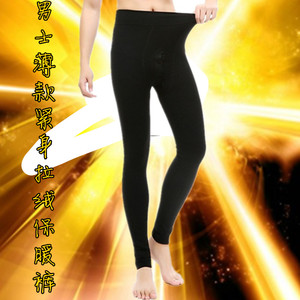 男士薄款加绒保暖裤显瘦紧身打底裤男薄款毛线裤薄款绒裤修身男士