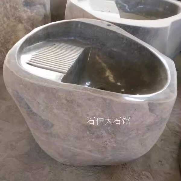 天然石大鹅卵石洗衣池庭院花园景观一体整石盆自然随形洗手盆家居