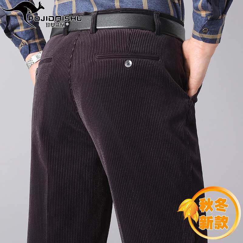 官方冬季厚款灯芯绒中年男式粗条绒休闲裤中老年高腰长裤子
