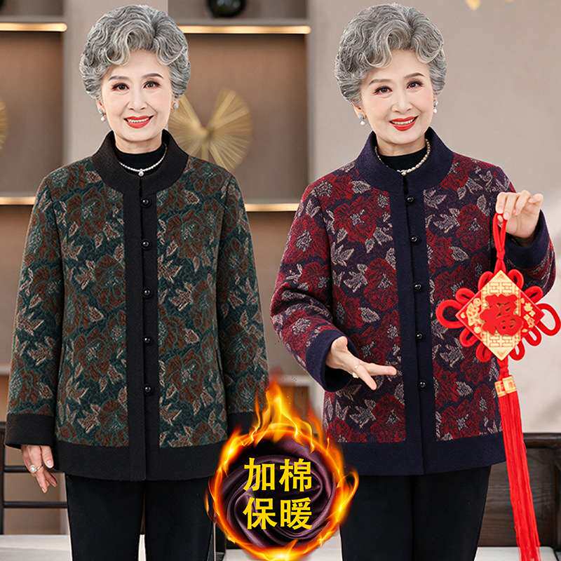 官方中老年新款加棉加厚仿水貂绒衣服老太太秋装时尚碎花国风外套