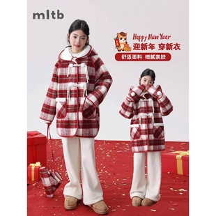 官方女童呢子外套冬季2025新款女孩超好看毛毛衣儿童大童格子加绒