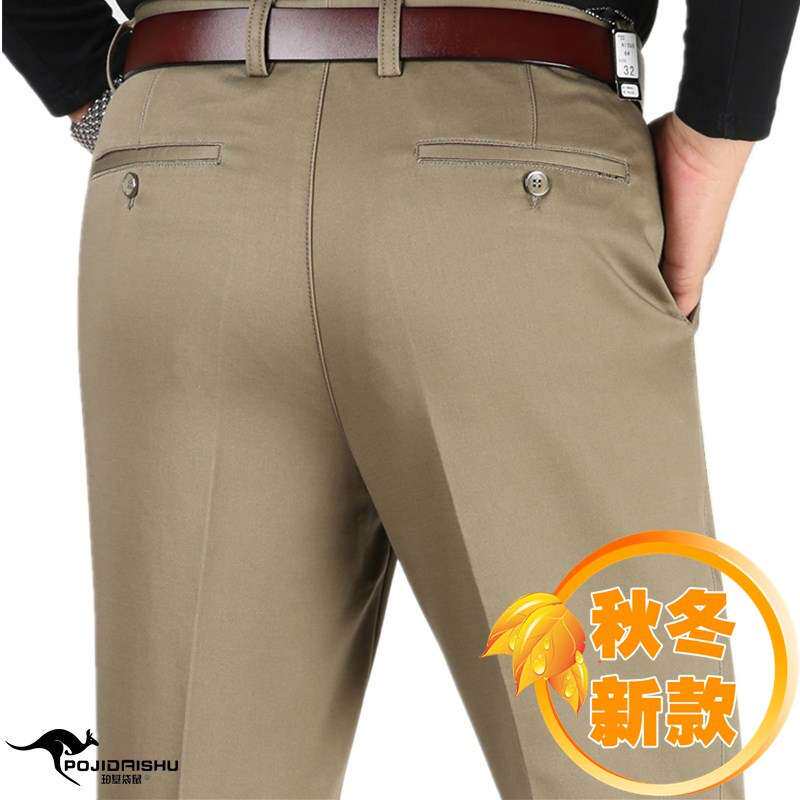 官方季厚款中年男式莫代尔棉休闲裤中老年高腰直筒长裤子