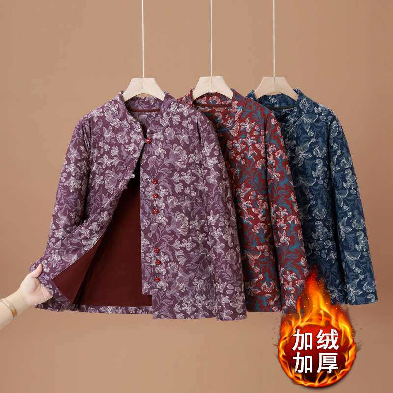 官方妈妈新款加绒加厚时尚保暖棉服中老年人奶奶冬装立领碎花棉衣