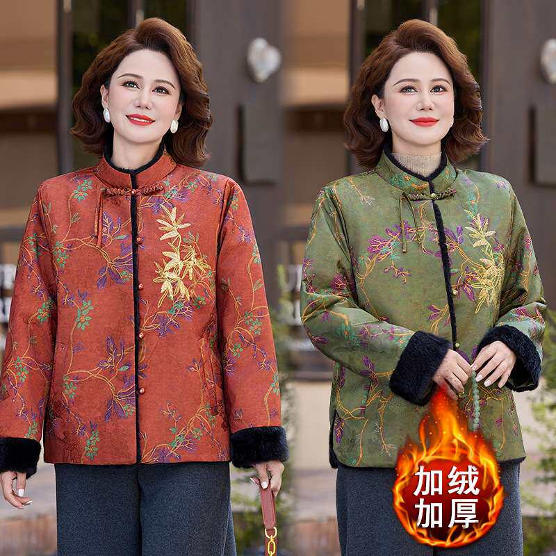 官方妈妈装两面穿水貂绒外套中年女款新中式国风加绒加厚保暖大衣