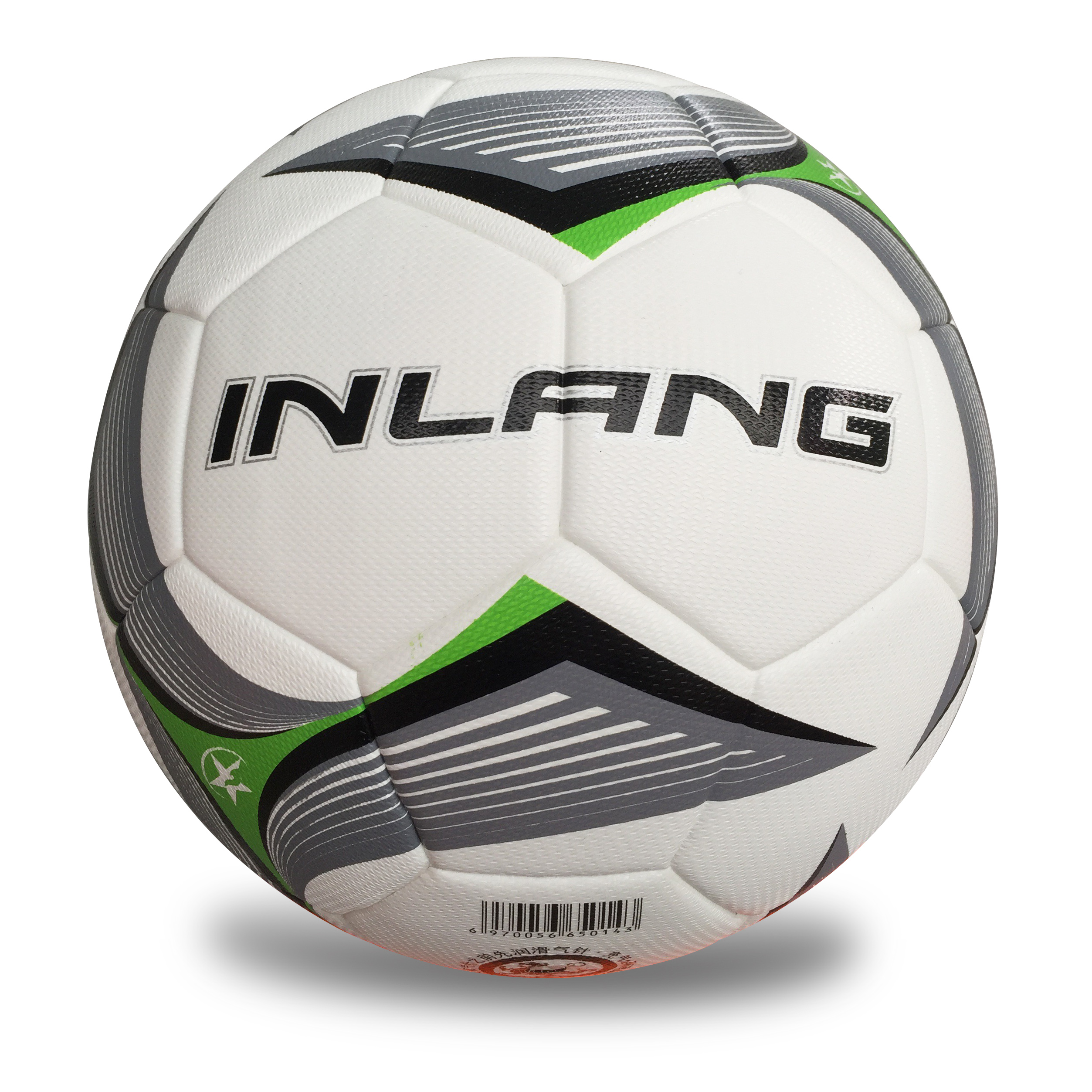 Ballon de football - Ref 6834 Image 1
