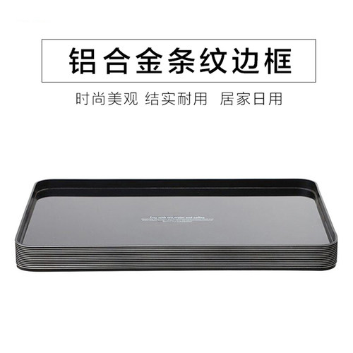 玻璃托盘收纳盘长方形耐高温茶盘