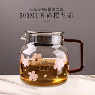LITTLERAINDROP玻璃泡茶壶耐高温家用办公花茶壶养生功夫茶具套装