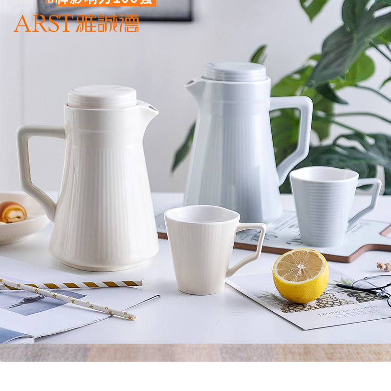 雅诚德  白地 炫彩铂晟水杯