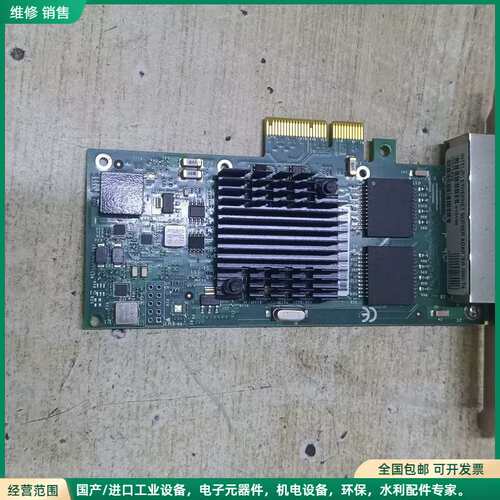 可维修Intel I350-T4四口千兆网卡