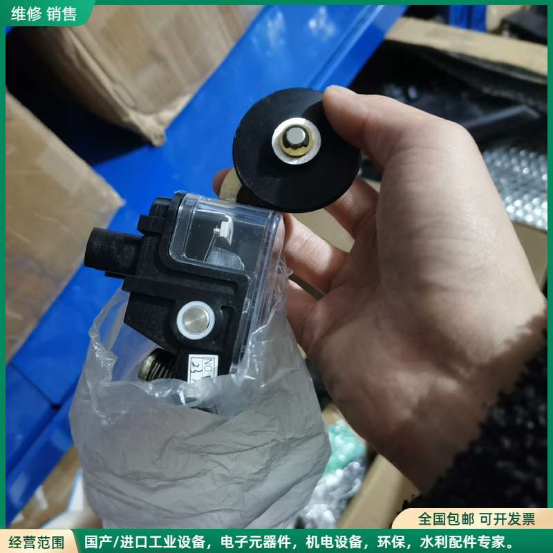 可维修三菱电梯底坑开关 极限开关 急停开关 井道灯原厂全新