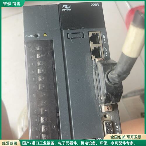可维修汇川伺服驱动器IS620PS7R6I-MC681拆机功能好1
