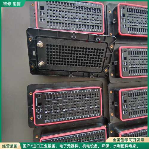 可维修The fuse box of Zoomlion rotar