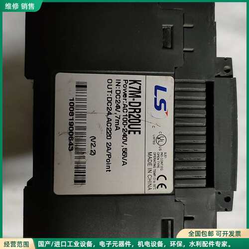 可维修K7M-DR20UE，Ls plc