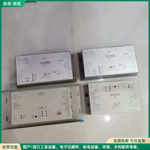 可维修奥的斯门机变频器DO3000/DO3000S奥的斯门机盒HA