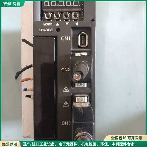 可维修SDP10-G751T2K2 欧瑞伺服驱动器，0.75kw，